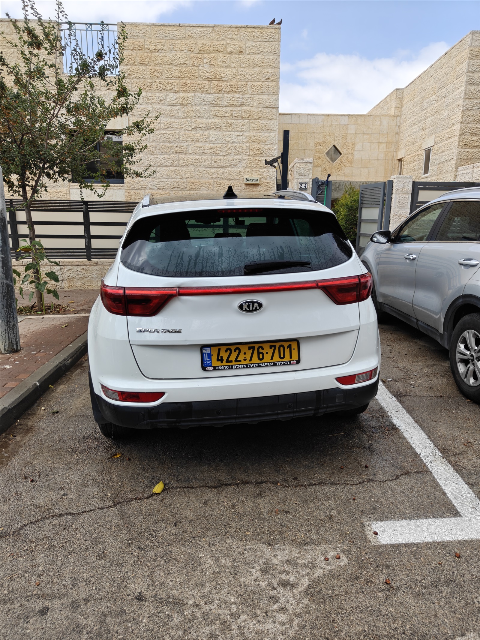 תמונה 2, קיה ספורטאז` יד 3 2018 | 101000 קמ