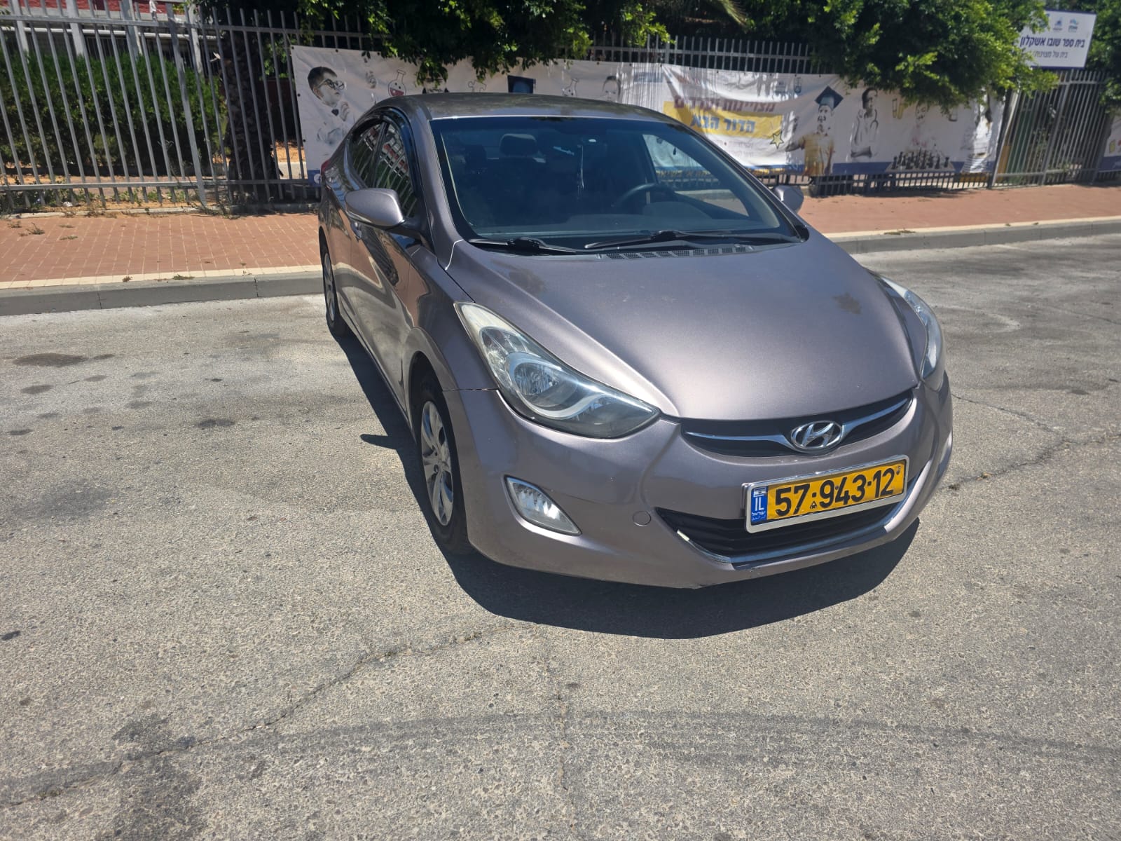 תמונה 4, יונדאי i35 / אלנטרה
 יד 5 2012 | 216100 קמ
