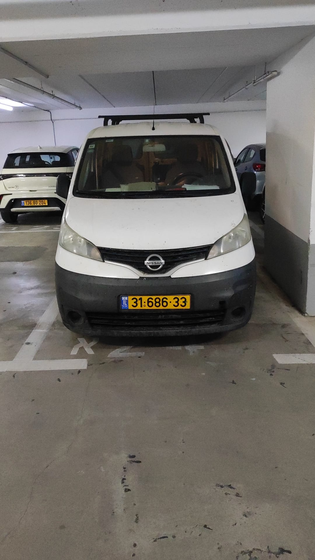 תמונה 1, ניסאן
 200 יד 1 2015 | 378000 קמ