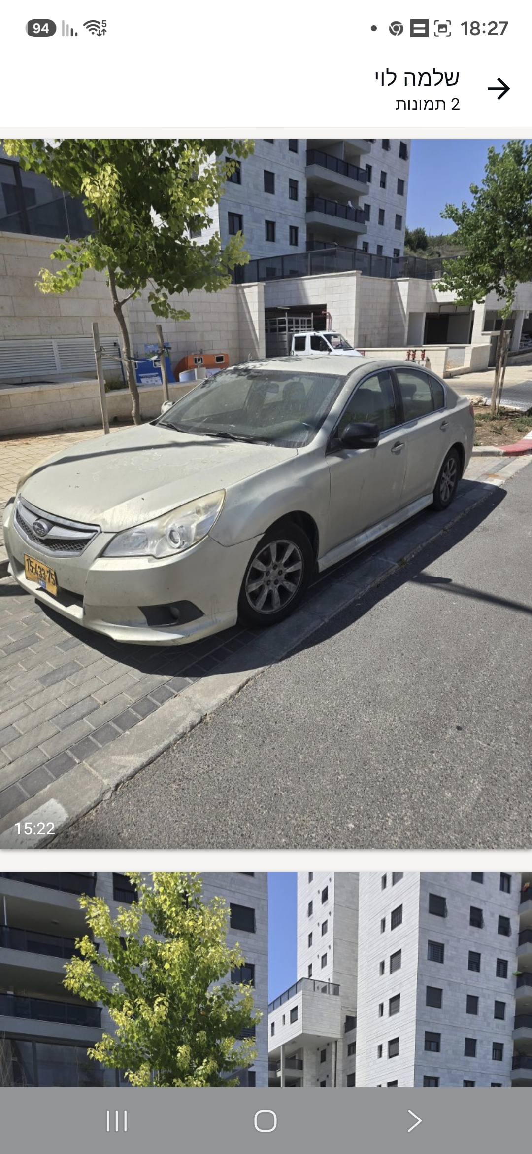 תמונה 1, סובארו B4 יד 5 2011 | 216000 קמ