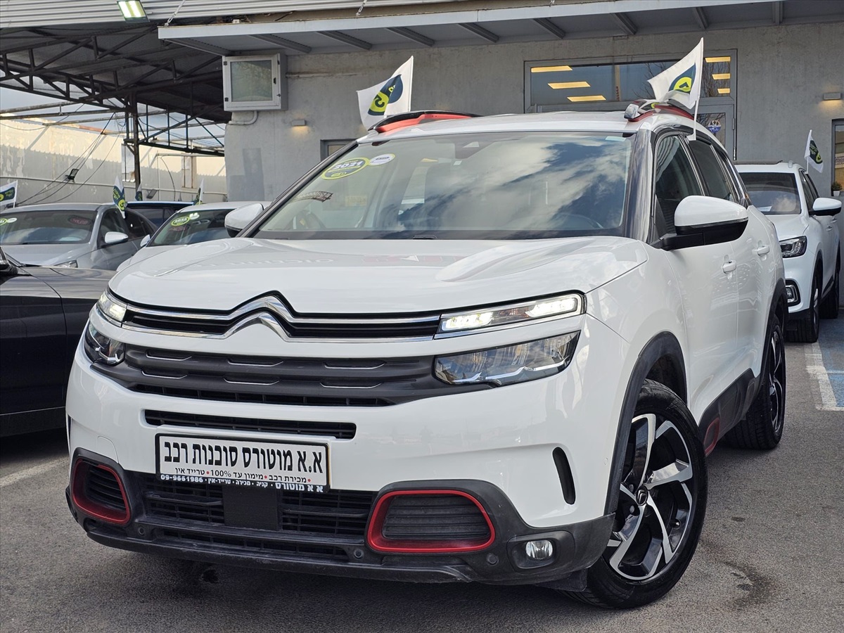 תמונה 1, סיטרואן C5 יד 2 2021 | 124000 קמ