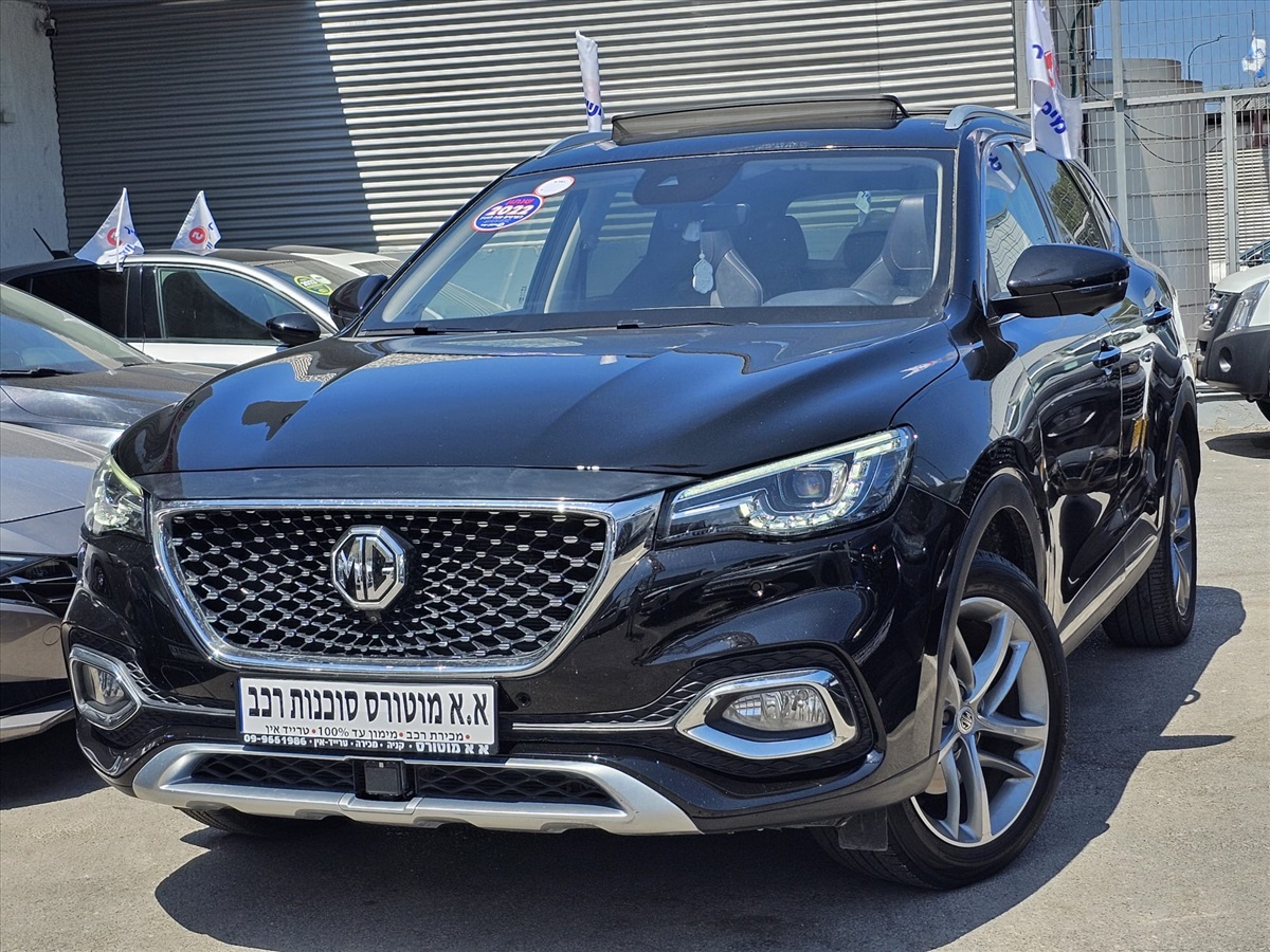 תמונה 1, אם ג`י MG EHS PHEV יד 2 2022 | 62000 קמ