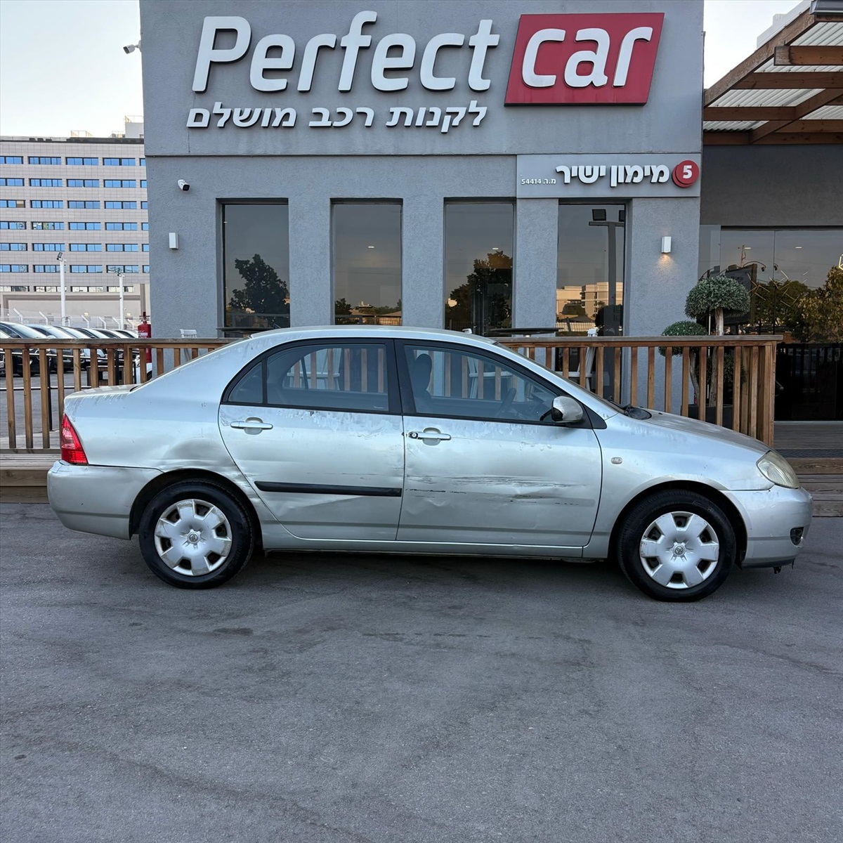 תמונה 1, טויוטה קורולה יד 4 2006 | 223800 קמ