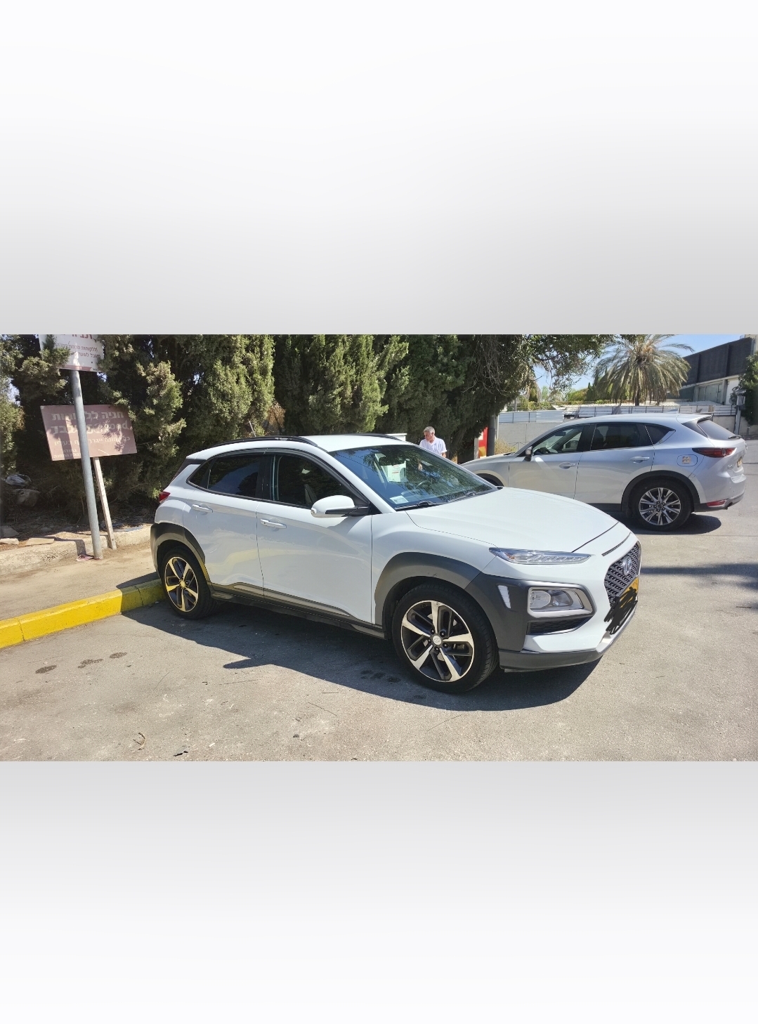 תמונה 1, יונדאי קונה יד 1 2019 | 110000 קמ