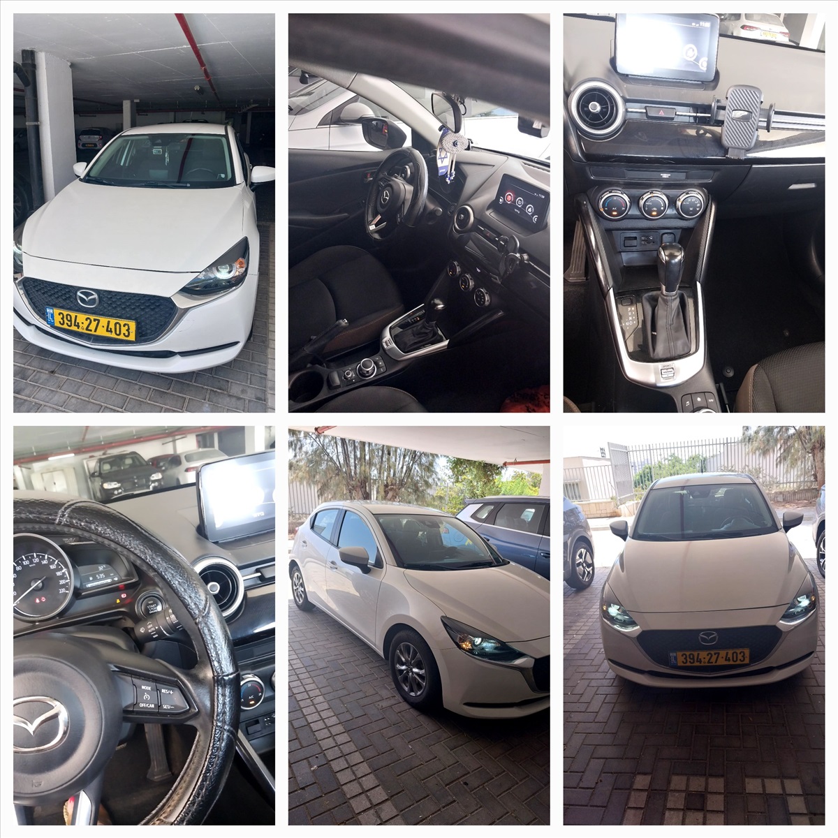 תמונה 1, מאזדה 2 יד 2 2023 | 127000 קמ