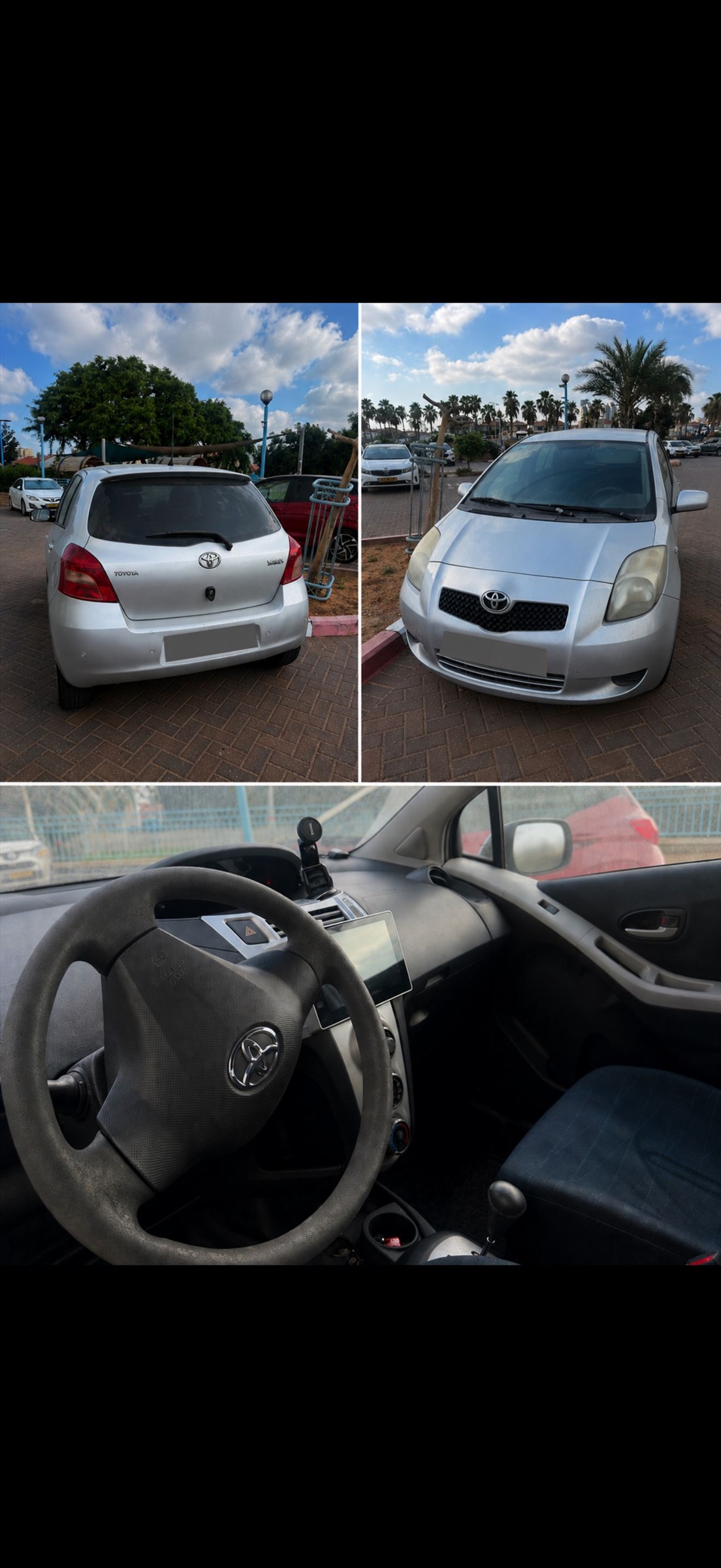 תמונה 1, טויוטה יאריס יד 4 2008 | 280 קמ