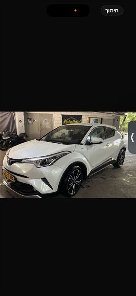 טויוטה C-HR 2019 יד  2 