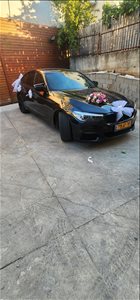ב.מ.וו 530 2020 יד  1 