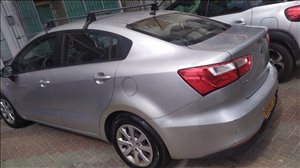 קיה ריו 2015 יד  2 
