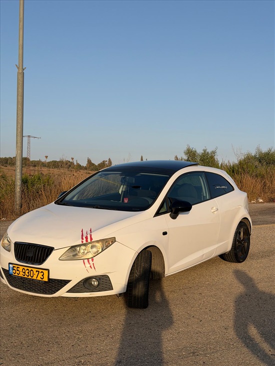 תמונה 3 ,סיאט איביזה יד 4 2011 0 ק"מ