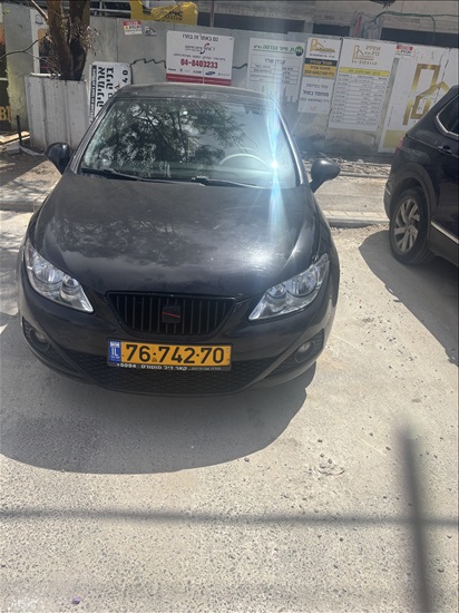 תמונה 1 ,סיאט איביזה יד 9 2010 267000 ק"מ