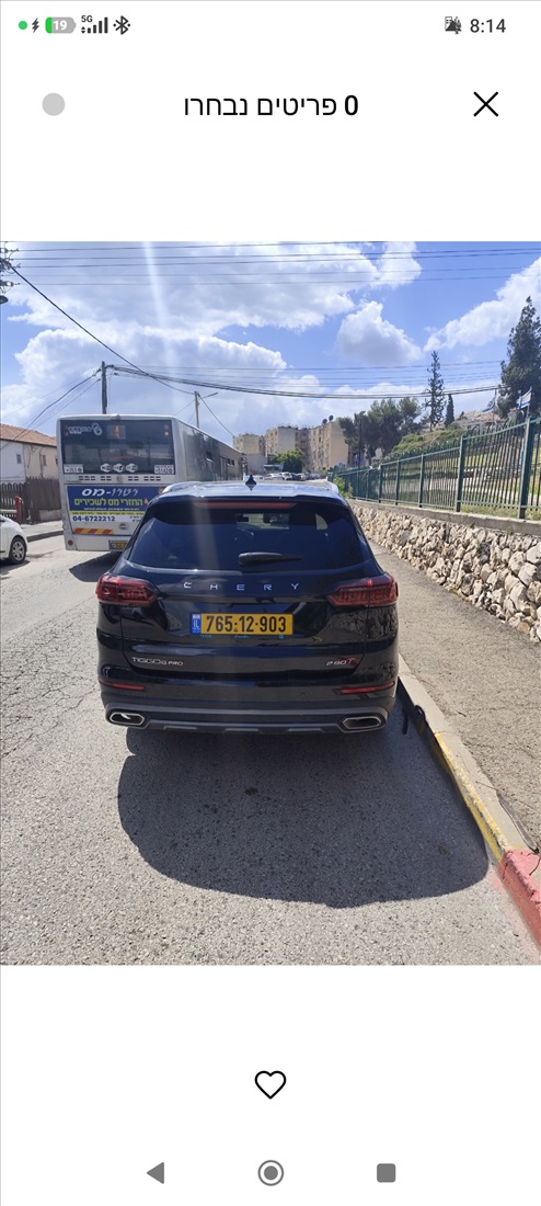 תמונה 5 ,צ`רי טיגו 8 פרו יד 1 2024 45000 ק"מ