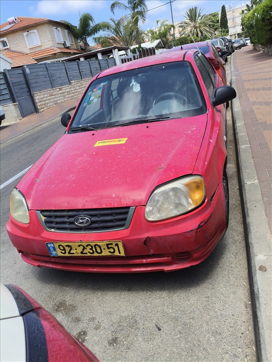תמונה 6 ,יונדאי אקסנט יד 3 2003 253000 ק"מ