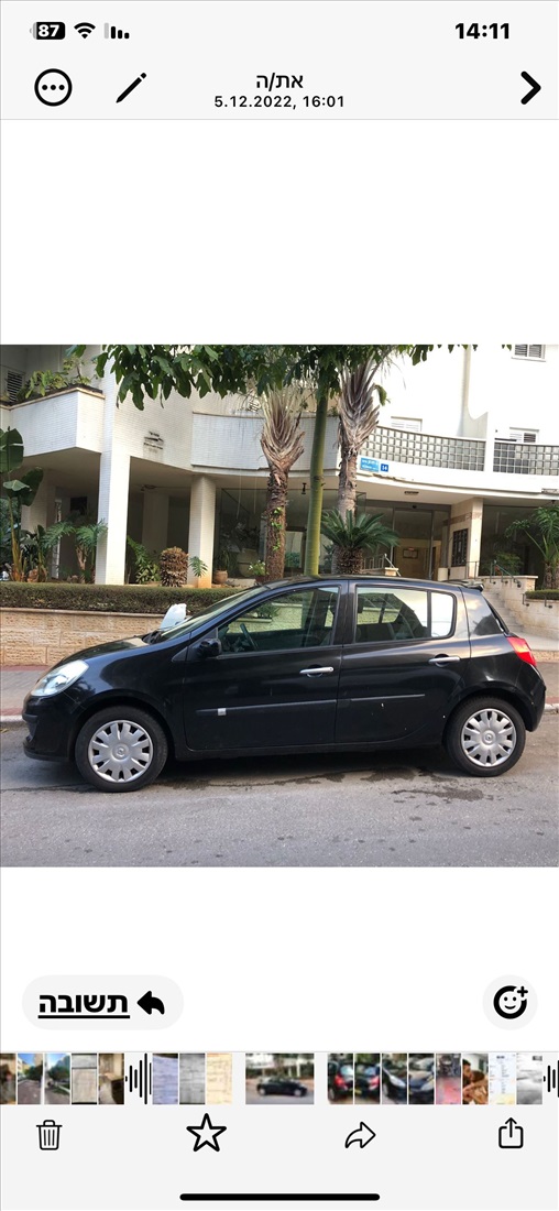 תמונה 3 ,רנו קליאו יד 2 2008 54902 ק"מ