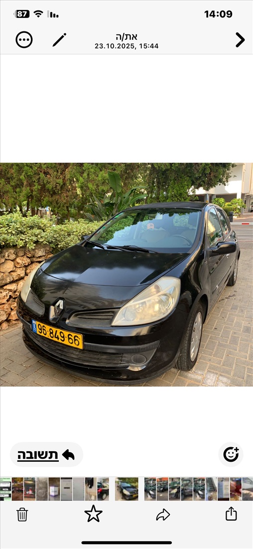 תמונה 4 ,רנו קליאו יד 2 2008 54902 ק"מ