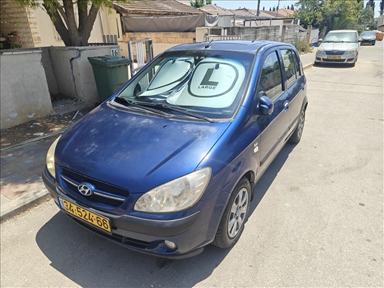 תמונה 4 ,יונדאי גטס החדשה FUN יד 4 2008 78900 ק"מ