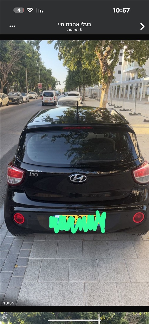 תמונה 2 ,יונדאי i10 יד 1 2018 890000 ק"מ