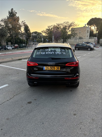תמונה 5 ,אאודי Q5 יד 3 2016 175000 ק"מ