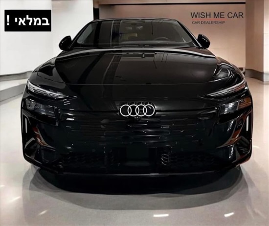 תמונה 1 ,אאודי A6 יד 1 2025 8900 ק"מ