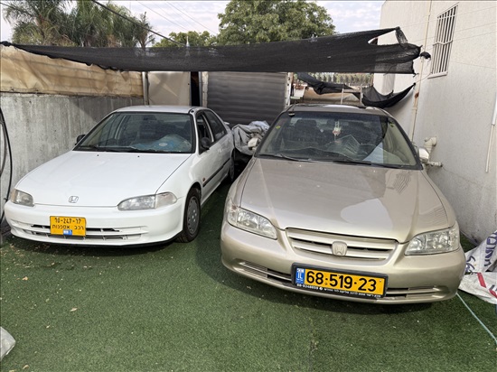 תמונה 1 ,הונדה אקורד יד 3 2001 0 ק"מ