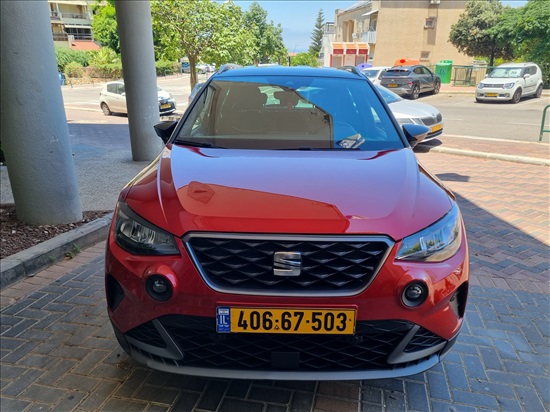 תמונה 4 ,סיאט ארונה יד 1 2023 74000 ק"מ