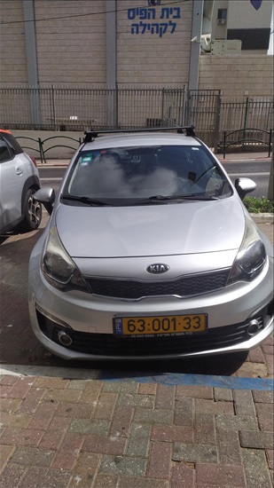 תמונה 4 ,קיה ריו יד 2 2015 148000 ק"מ