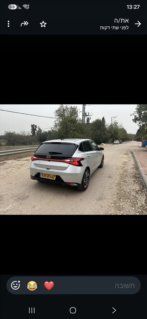 תמונה 5 ,יונדאי i20 יד 1 2022 44000 ק"מ