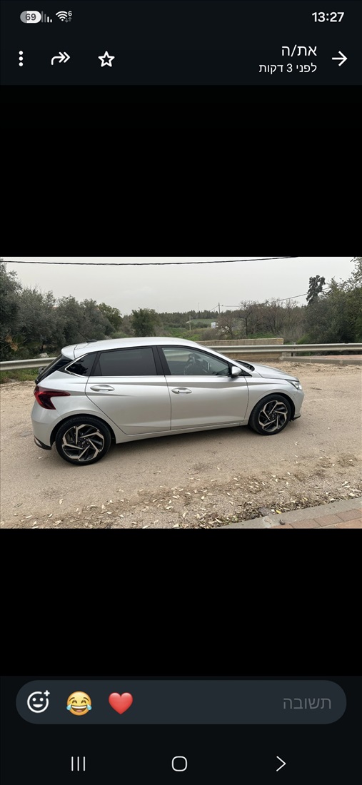 תמונה 6 ,יונדאי i20 יד 1 2022 44000 ק"מ