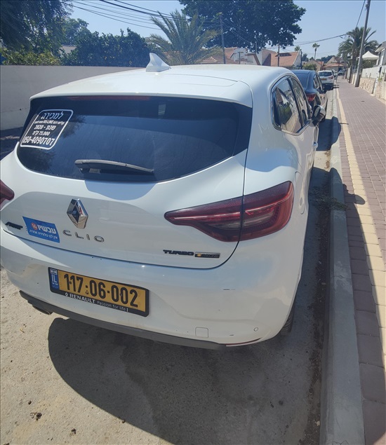 תמונה 7 ,רנו קליאו  RS-Line יד 1 2020 75500 ק"מ