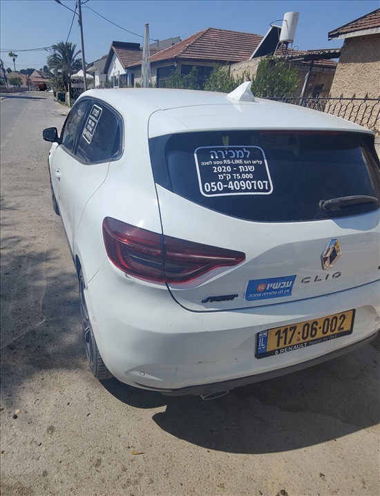 תמונה 8 ,רנו קליאו  RS-Line יד 1 2020 75500 ק"מ