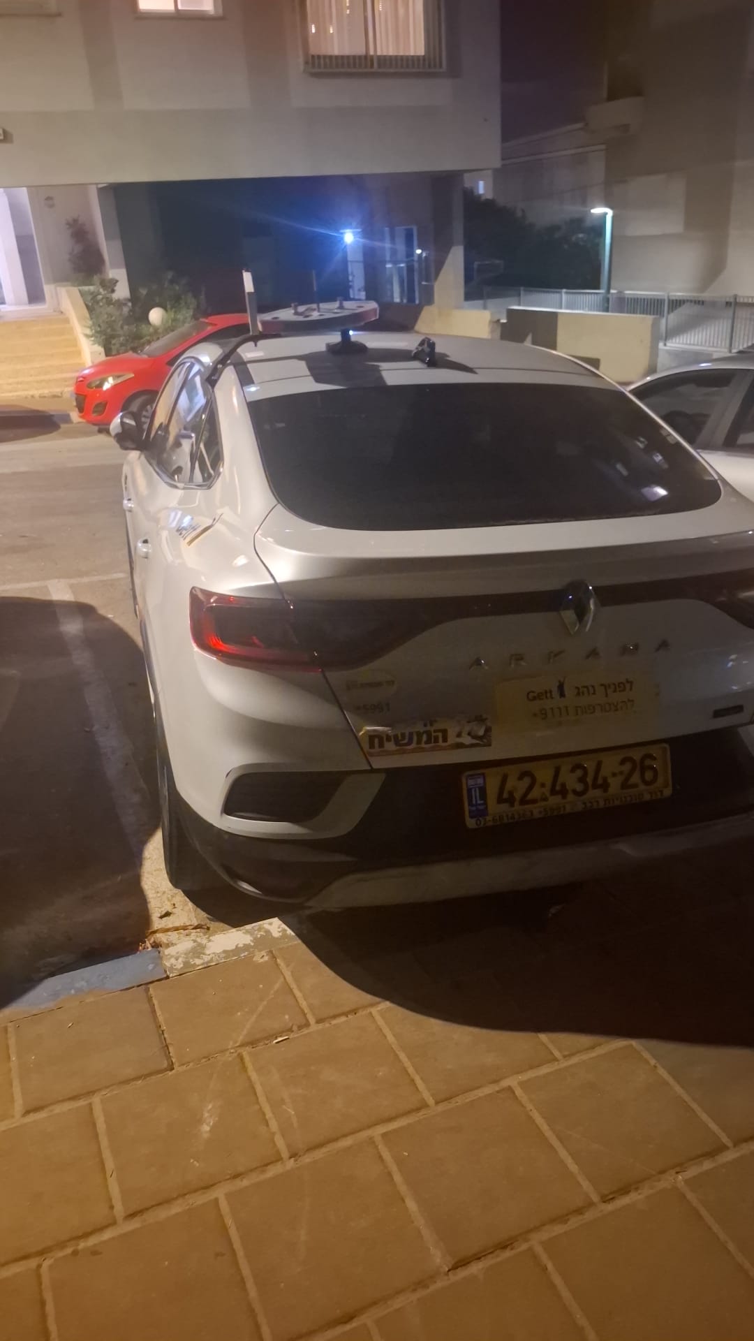 תמונה 2, רנו ארקנה יד 1 2024 | 75000 קמ