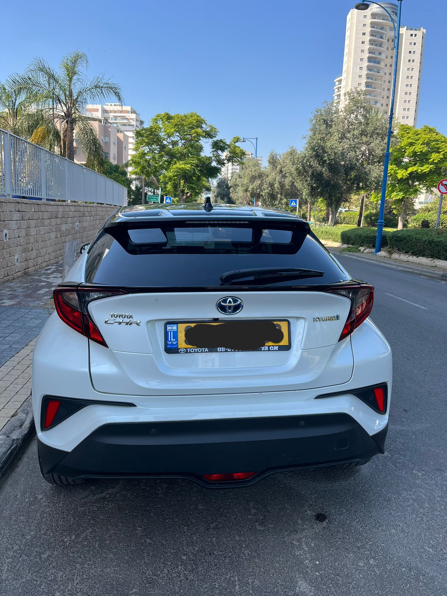 תמונה 2, טויוטה C-HR יד 1 2023 | 59000 קמ