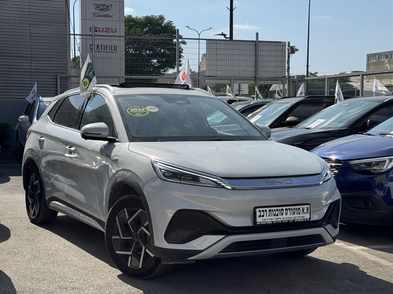 תמונה 2, בי.ווי.די אטו 3 יד 2 2024 | 42000 קמ