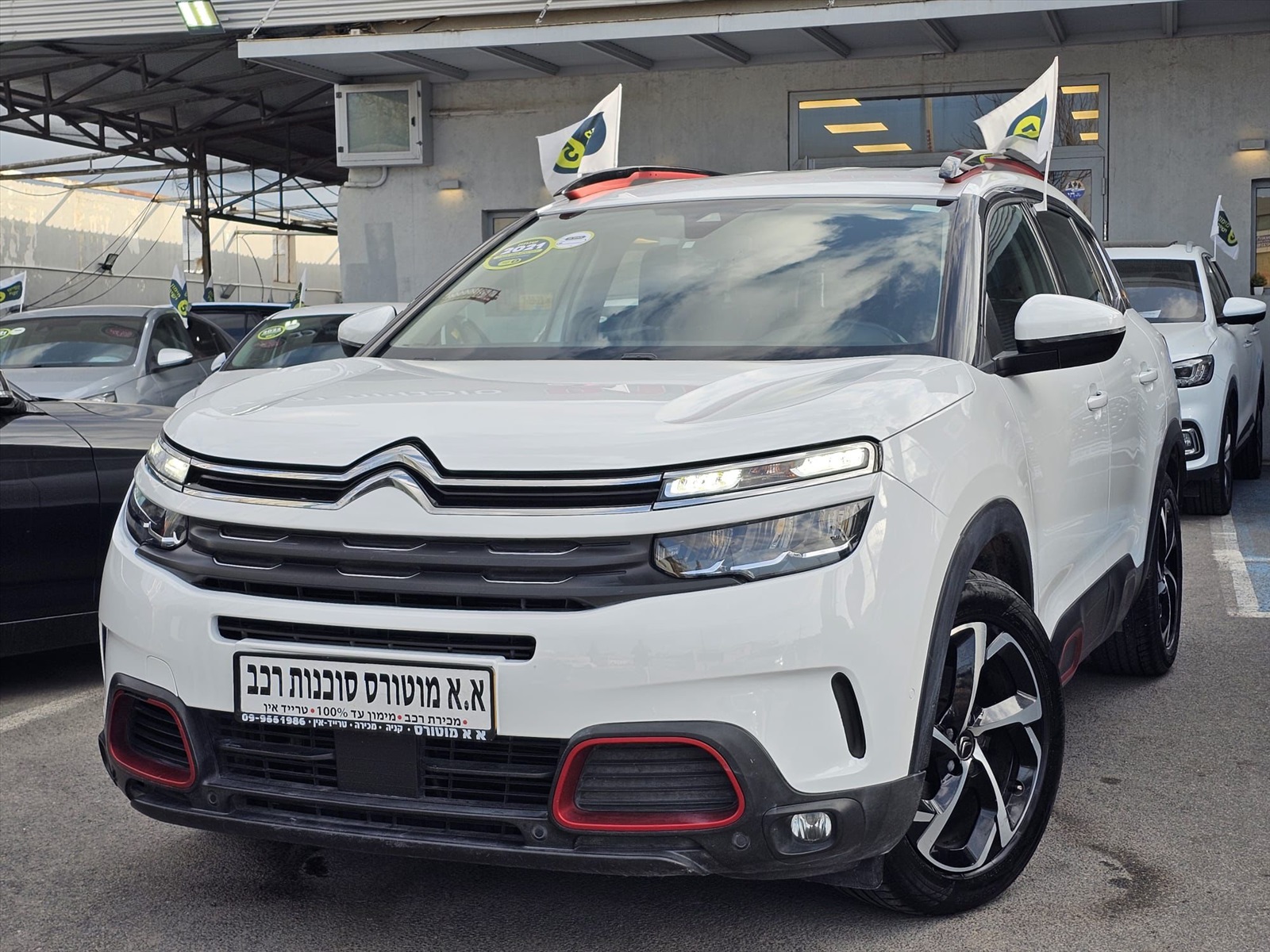 תמונה 1, סיטרואן C5 יד 2 2021 | 124000 קמ