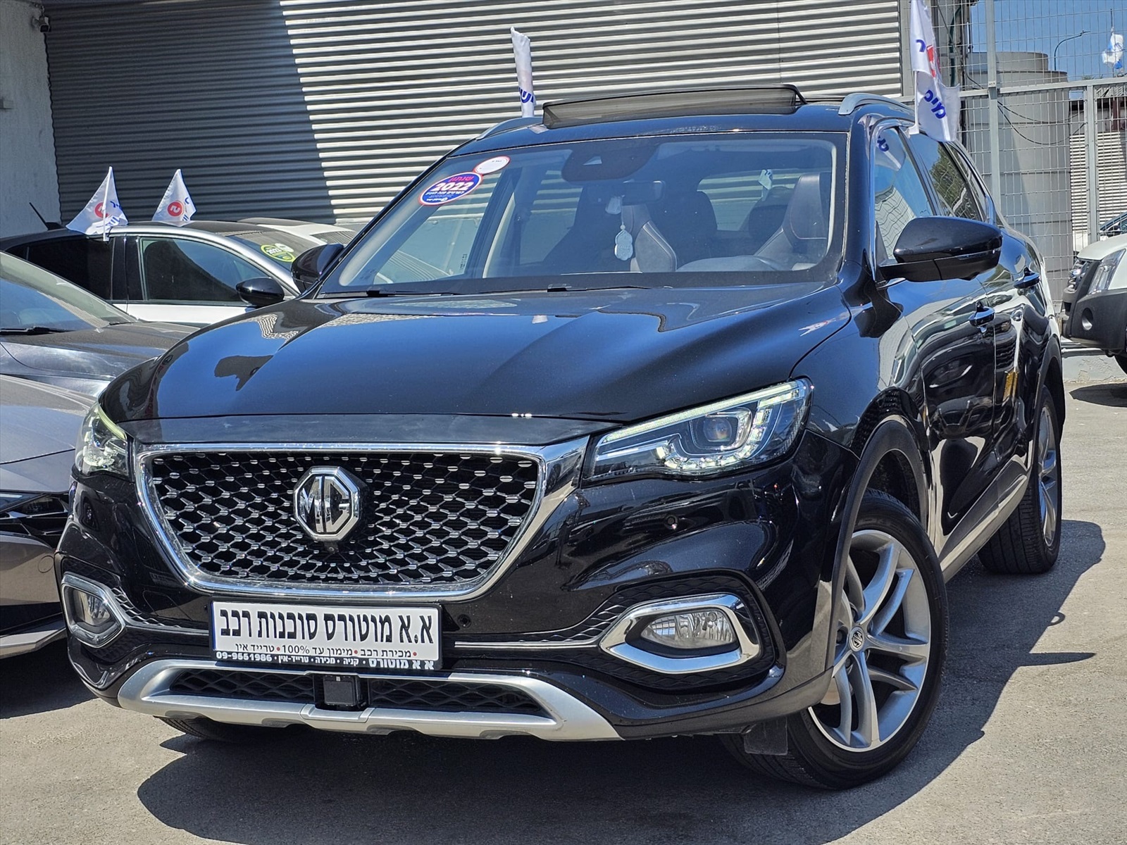 תמונה 1, אם ג`י MG EHS PHEV יד 2 2022 | 62000 קמ