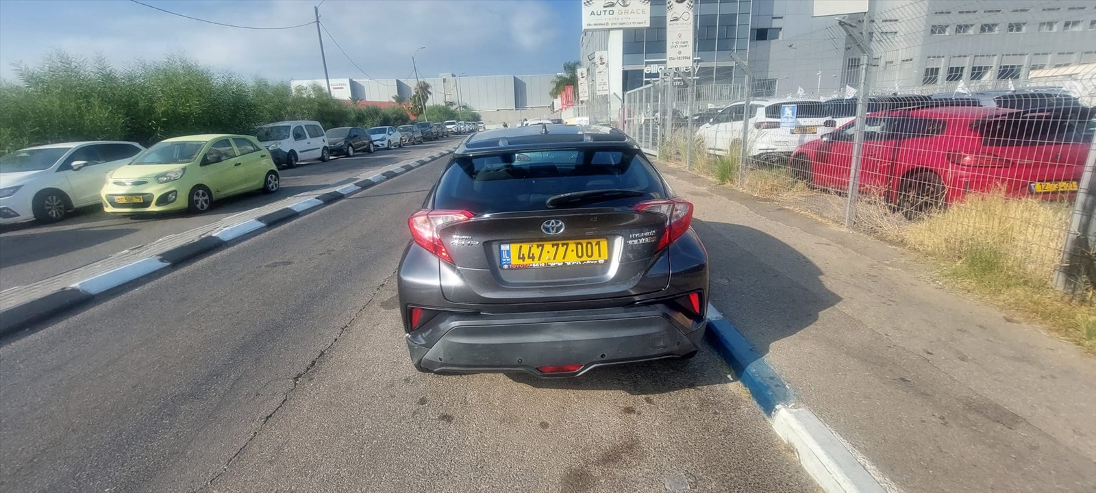 תמונה 2, טויוטה C-HR יד 1 2018 | 280000 קמ