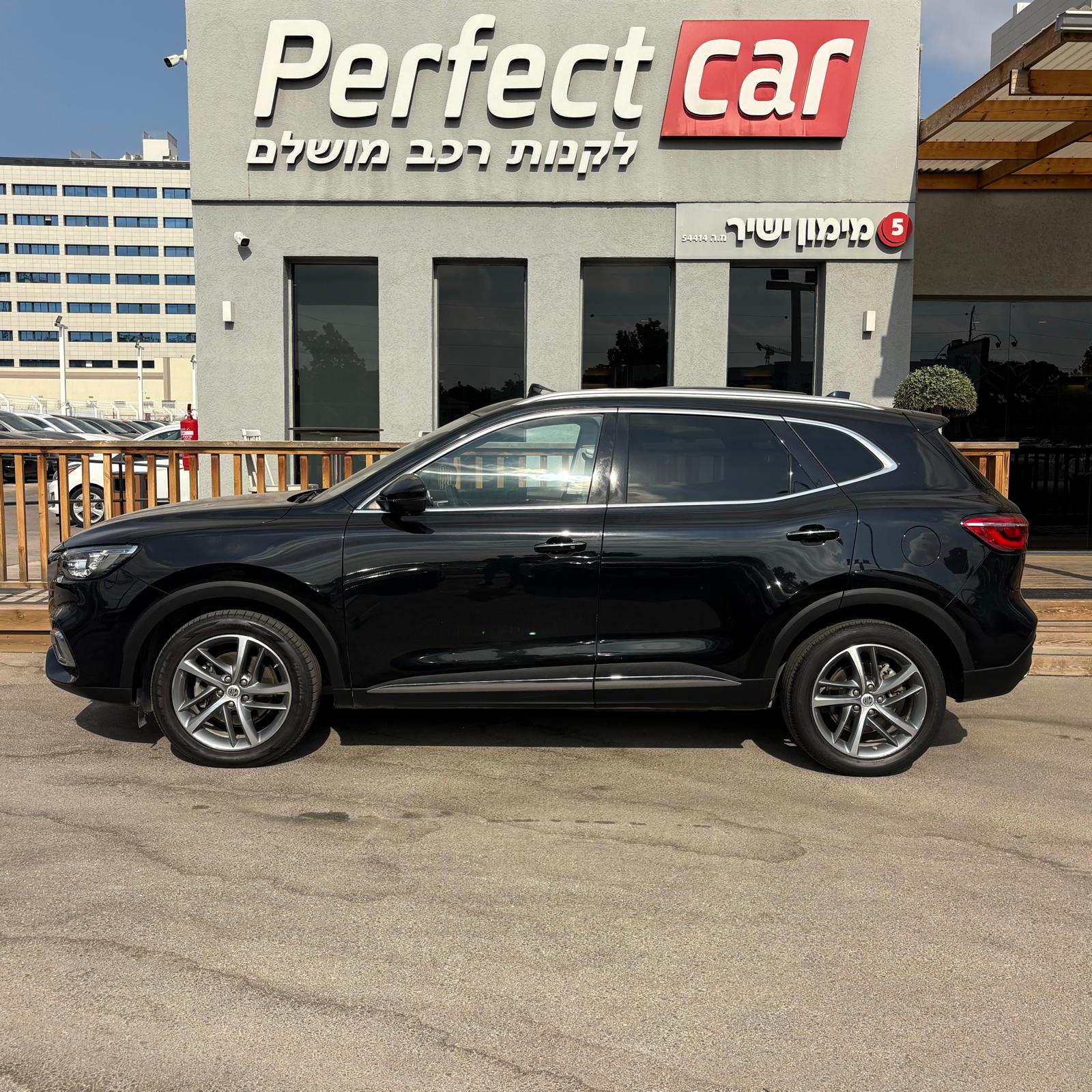 תמונה 3, אם ג`י MG EHS PHEV יד 2 2021 | 59400 קמ