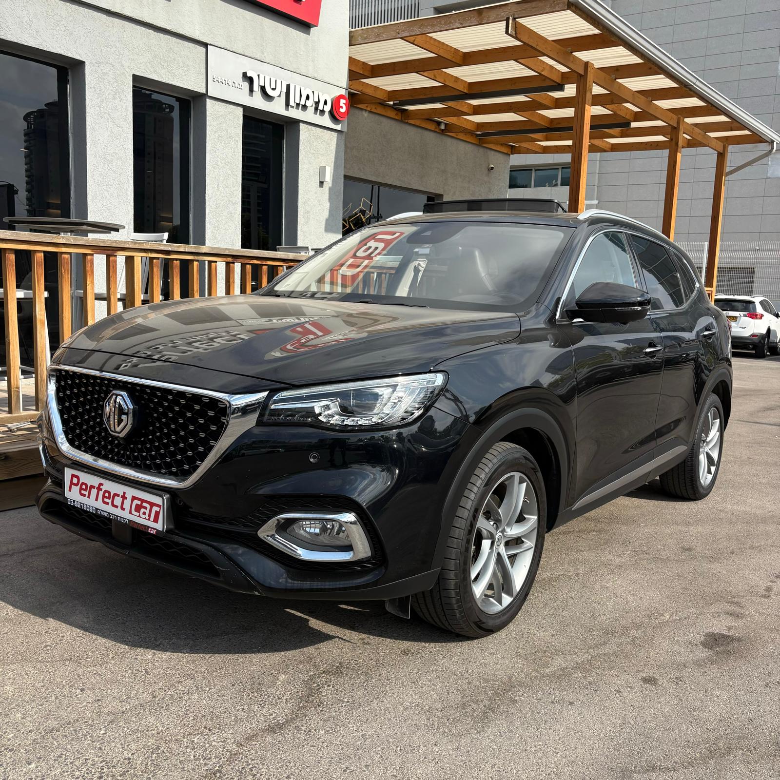תמונה 4, אם ג`י MG EHS PHEV יד 2 2021 | 59400 קמ