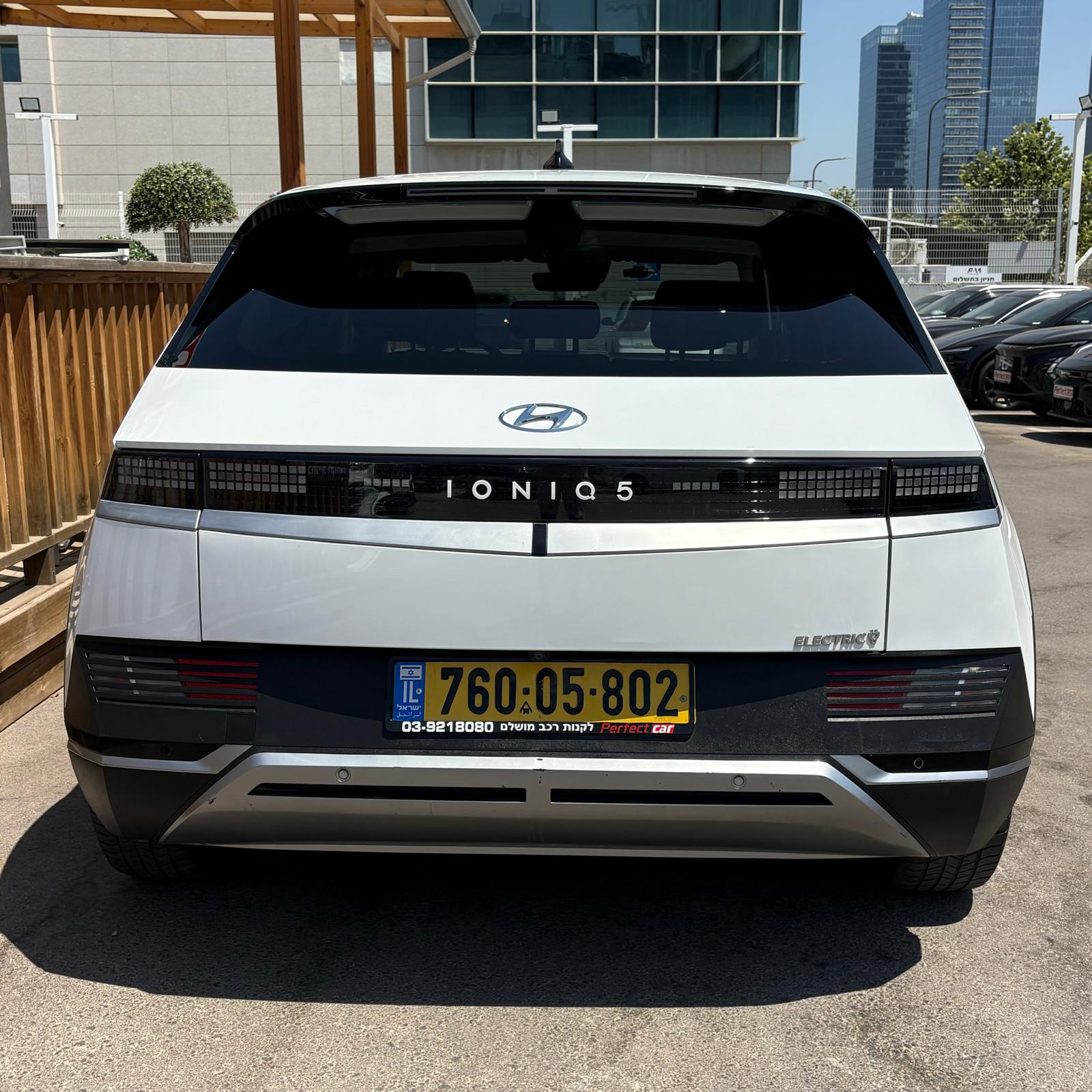 תמונה 2, יונדאי איוניק 5 יד 1 2022 | 138800 קמ