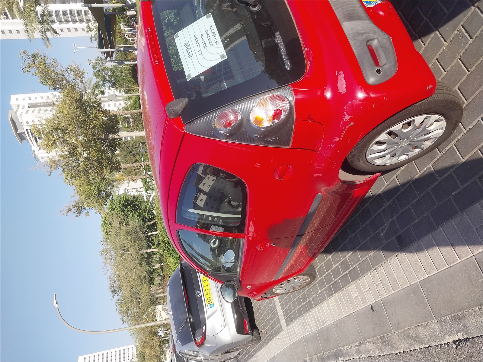 תמונה 2, סיטרואן C1 יד 3 2014 | 133000 קמ