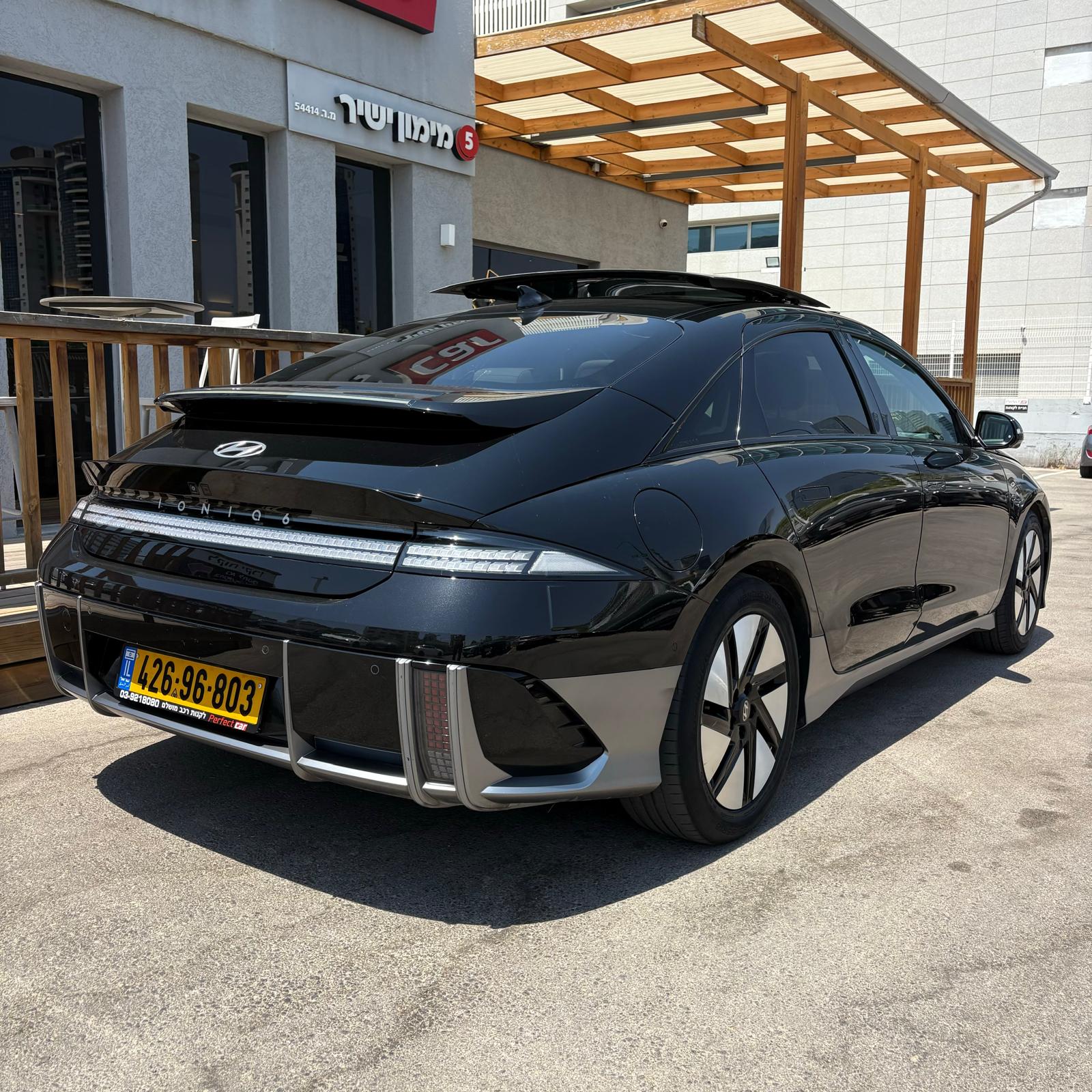 תמונה 1, יונדאי איוניק 6 יד 1 2023 | 63600 קמ