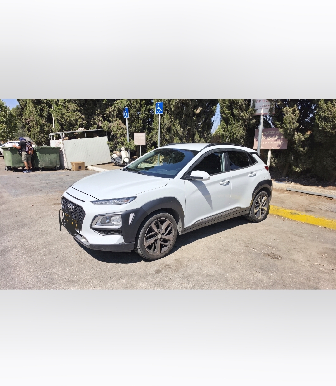תמונה 2, יונדאי קונה יד 1 2019 | 110000 קמ