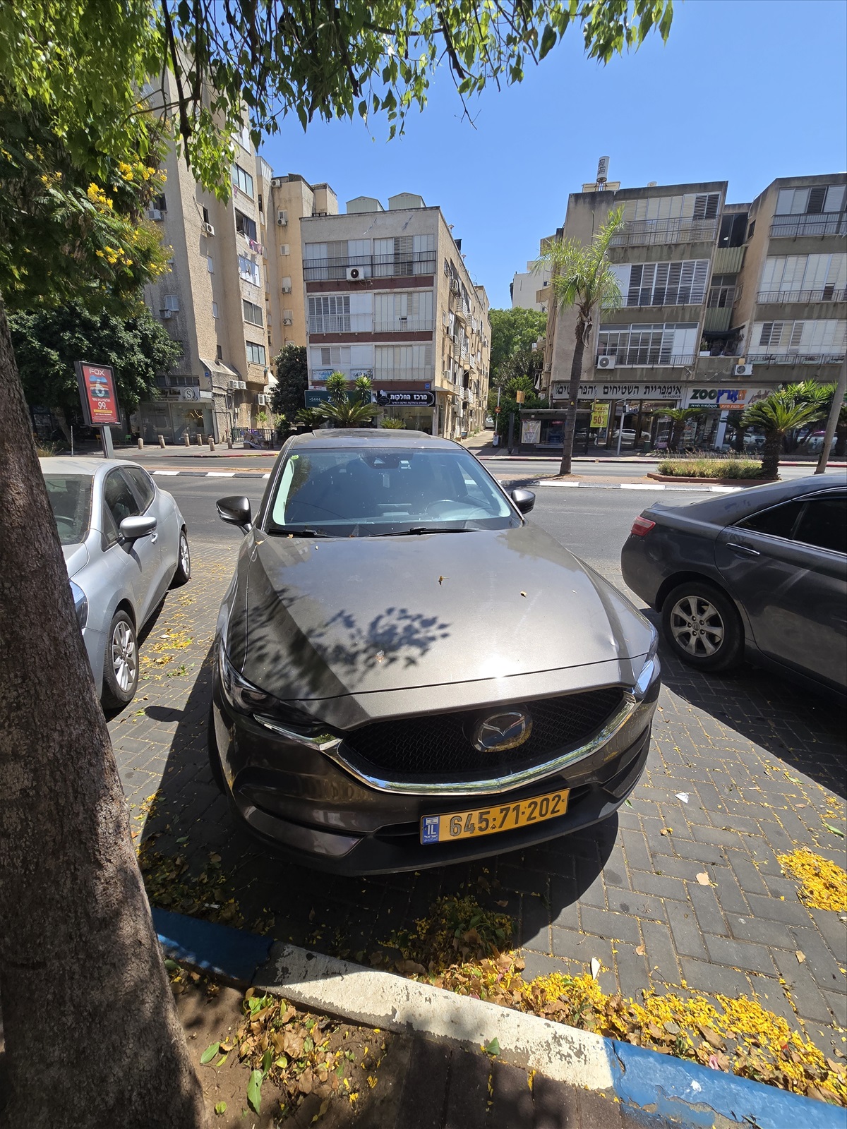 תמונה 2, מאזדה CX-5 יד 2 2021 | 105000 קמ
