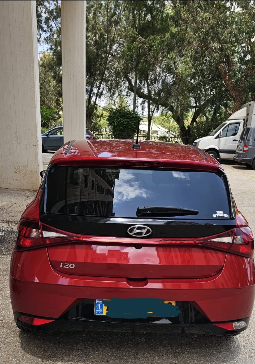 תמונה 2, יונדאי i20 יד 1 2023 | 23000 קמ