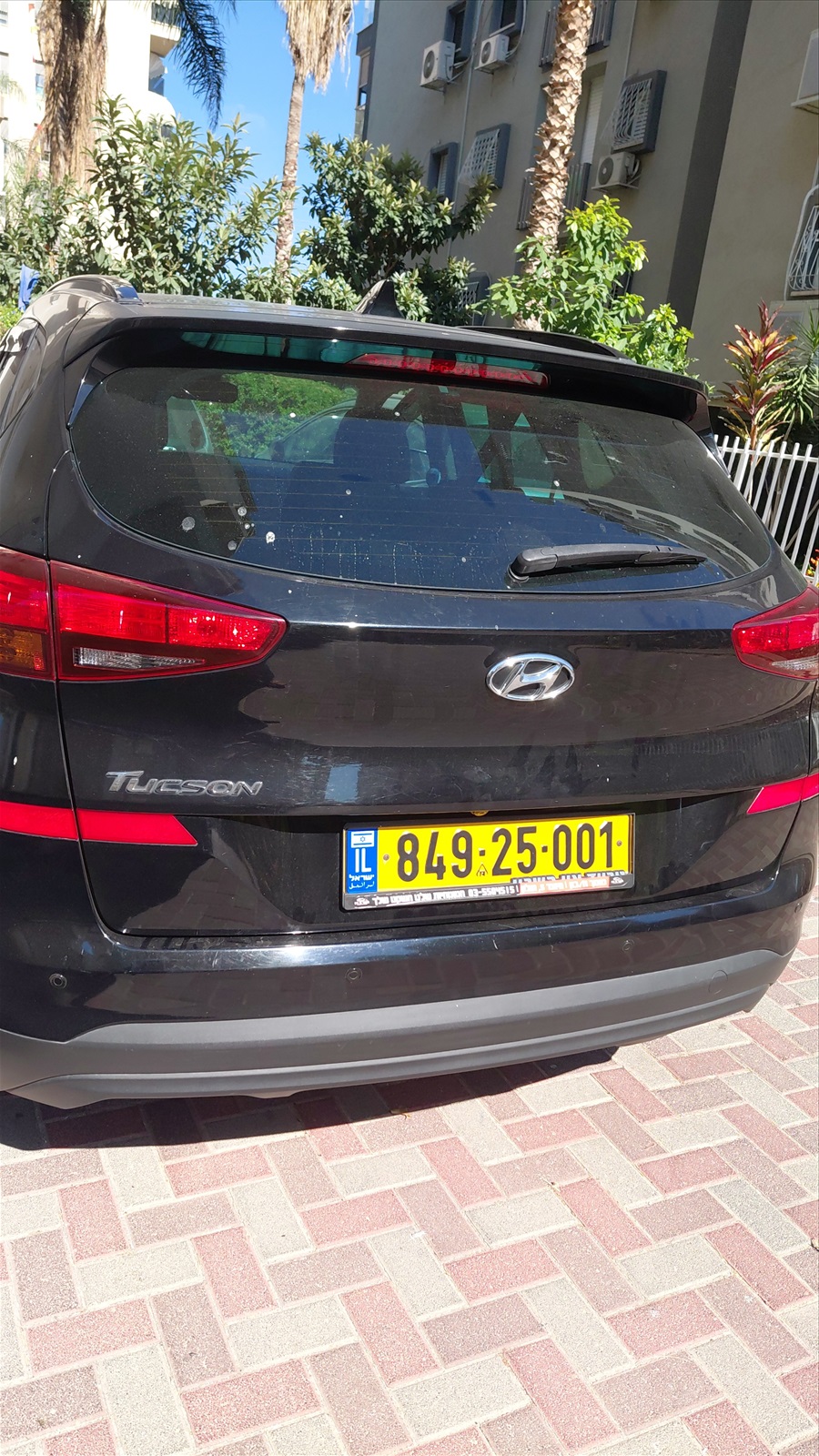 תמונה 4, יונדאי טוסון יד 3 2020 | 74500 קמ