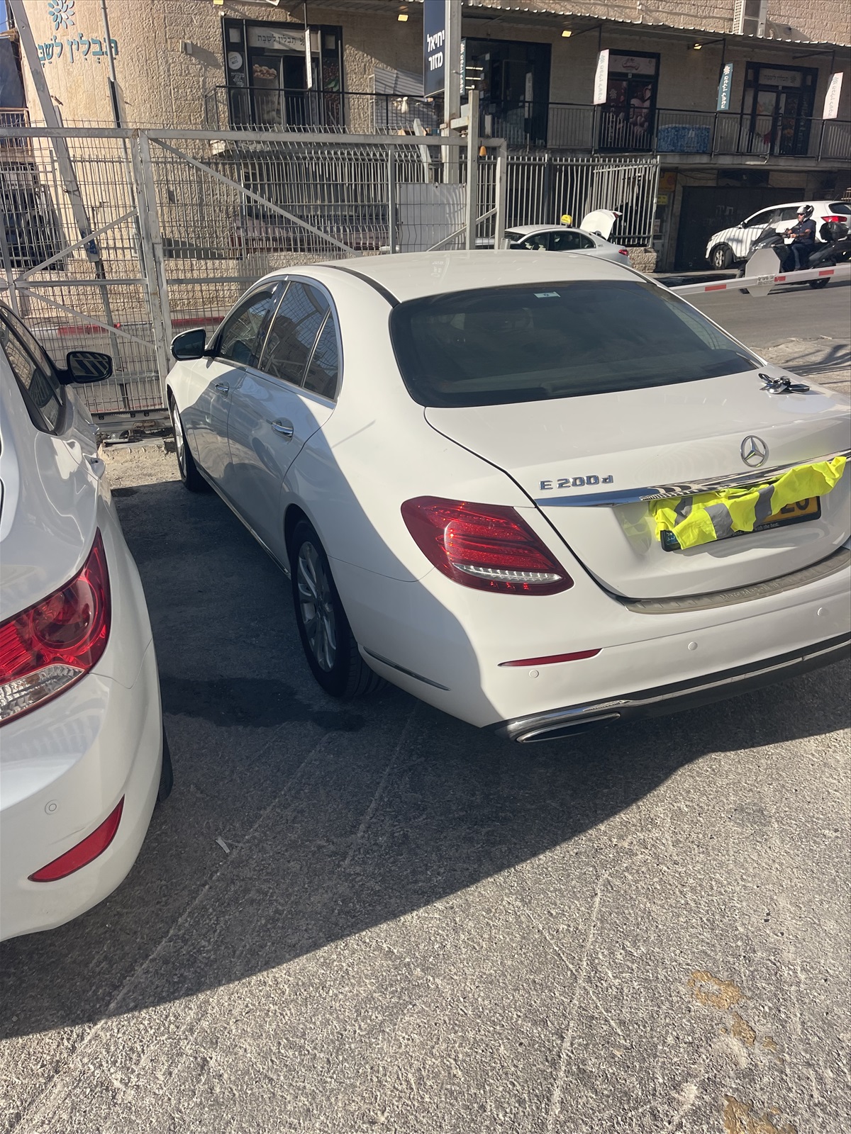 תמונה 3, מרצדס 200 יד 1 2020 | 330000 קמ