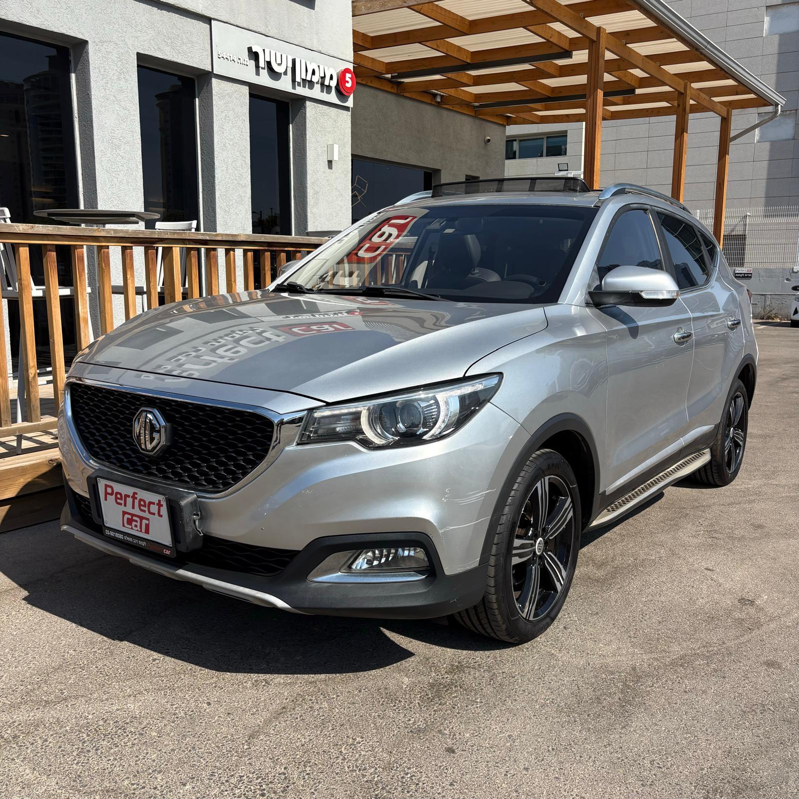 תמונה 4, אם ג`י MG ZS יד 1 2018 | 112100 קמ
