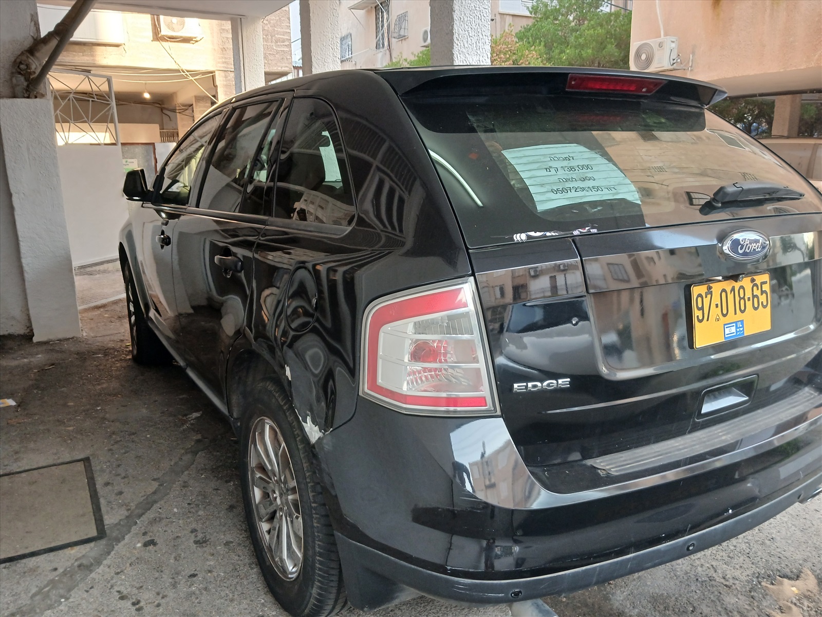 תמונה 4, פורד אדג` יד 3 2009 | 140000 קמ