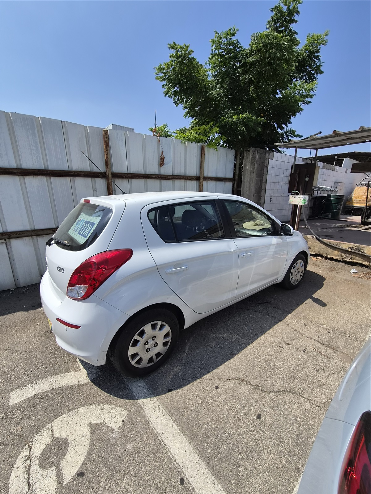 תמונה 2, יונדאי i20 יד 2 2013 | 145000 קמ