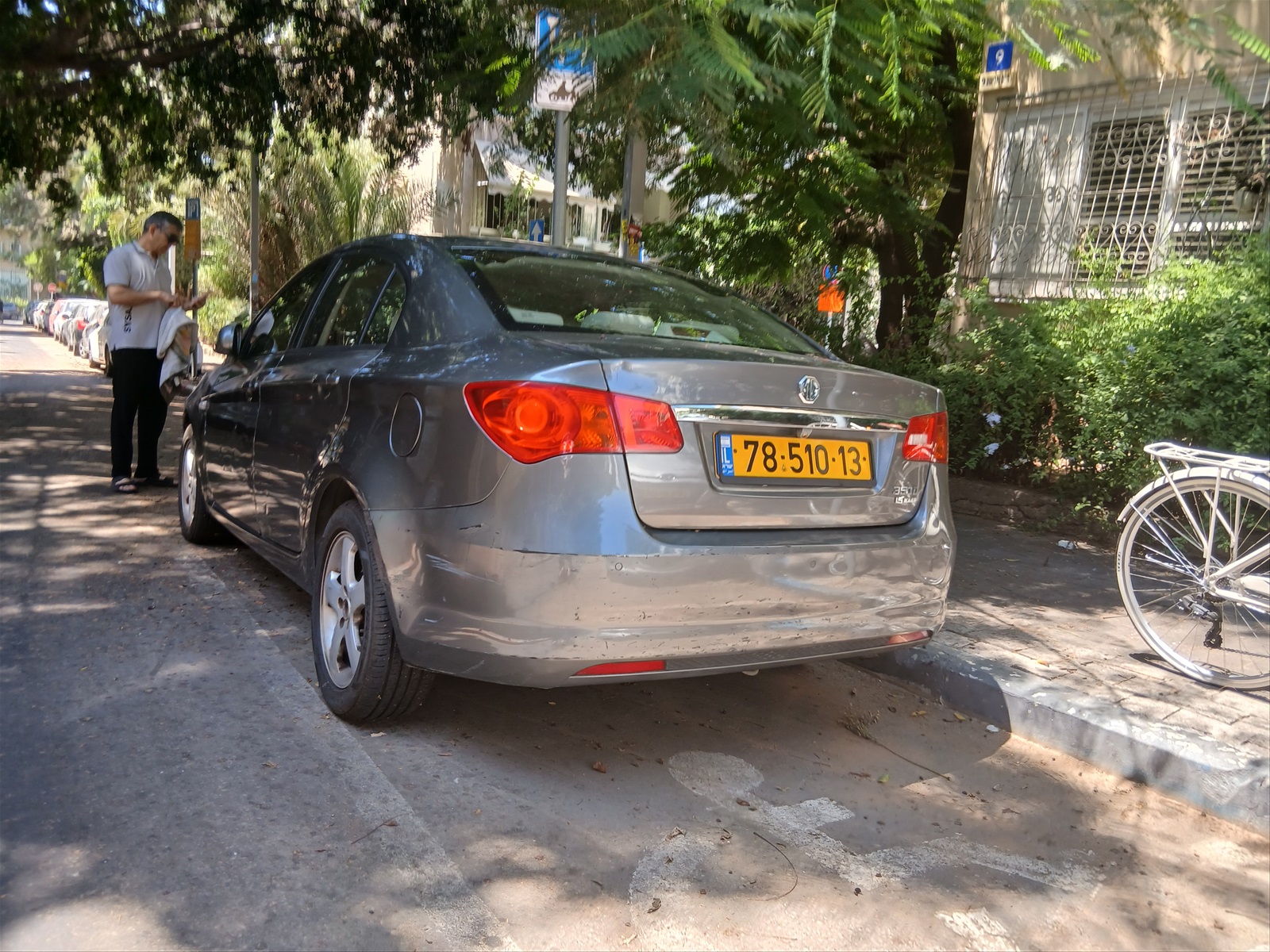תמונה 2, אם ג`י MG 350 יד 1 2013 | 69000 קמ